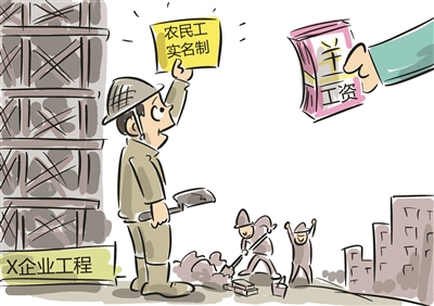 常州:进一步加强建筑实名制管理工作-劳务实名制管理系统 常州:进一步加强建筑实名制管理工作-劳务实名制管理系统