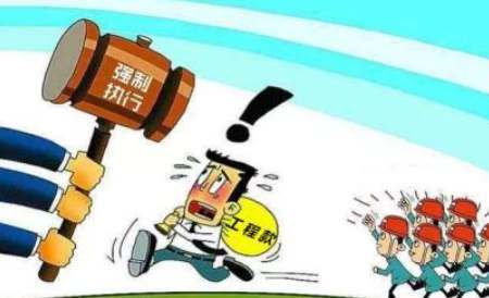 劳务实名制管理系统将全覆盖 安徽给农民工欠薪再念“紧箍咒” 劳务实名制管理系统将全覆盖 安徽给农民工欠薪再念“紧箍咒”