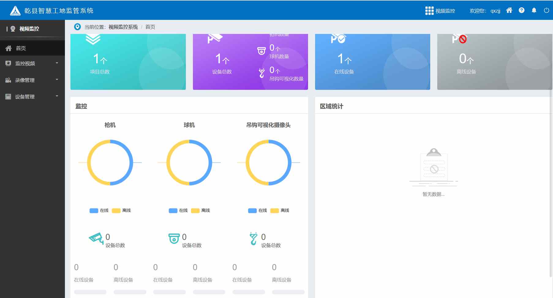 图片4.jpg 图片4.jpg