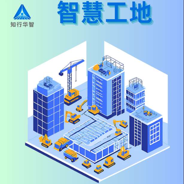 米兰app官网登录入口手机版是什么?哪个公司能做? 米兰app官网登录入口手机版是什么?哪个公司能做?