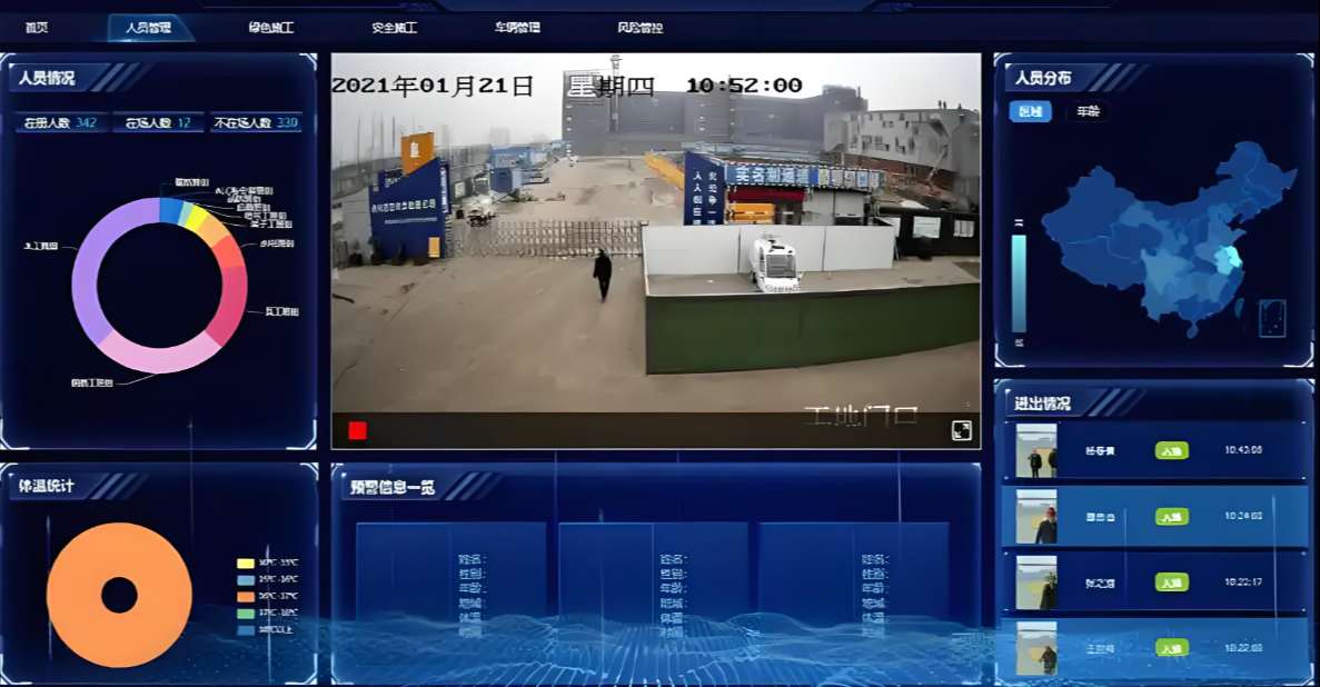 米兰app官网登录入口手机版AI落地难?解析三大核心挑战与破局路径! 米兰app官网登录入口手机版AI落地难?解析三大核心挑战与破局路径!