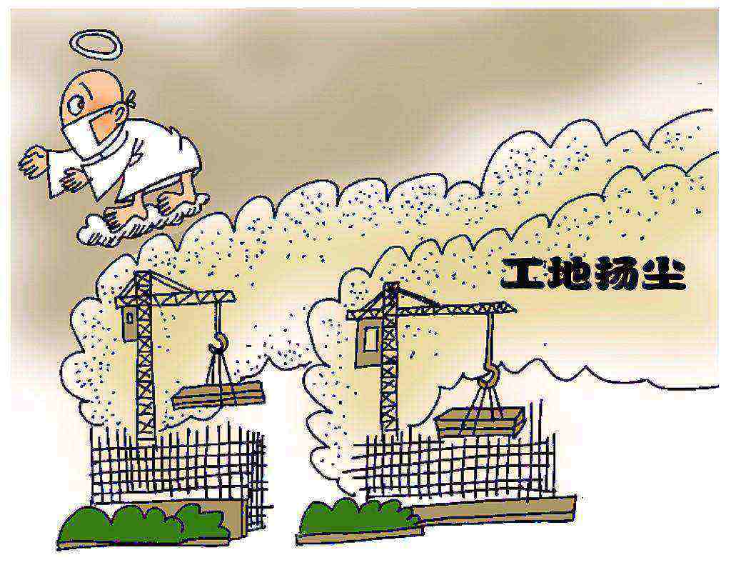 扬尘监测数据造假怎么处罚?扬尘监测系统平台 扬尘监测数据造假怎么处罚?扬尘监测系统平台