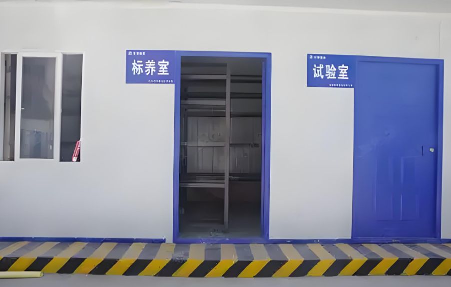 标养室监测系统是什么?一般用在什么地方? 标养室监测系统是什么?一般用在什么地方?