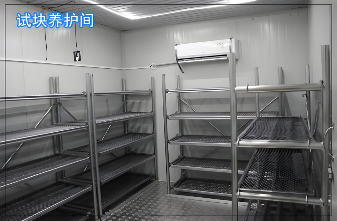 标养室监测系统是什么?一般用在什么地方? 标养室监测系统是什么?一般用在什么地方?