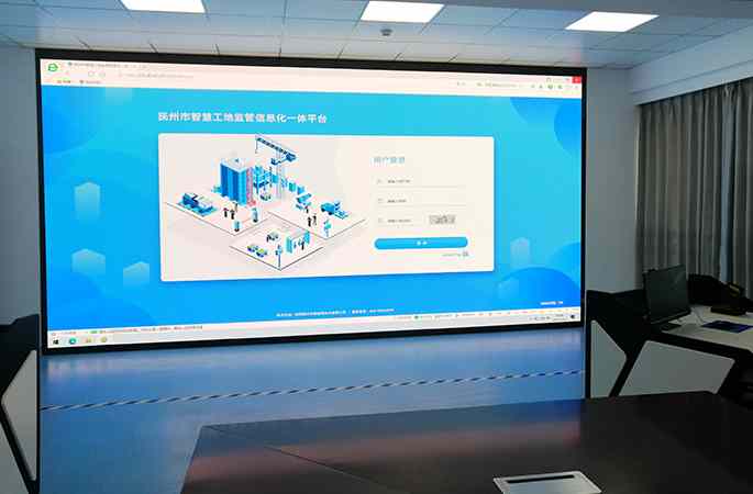 抚州市米兰app官网登录入口手机版监管信息一体化平台