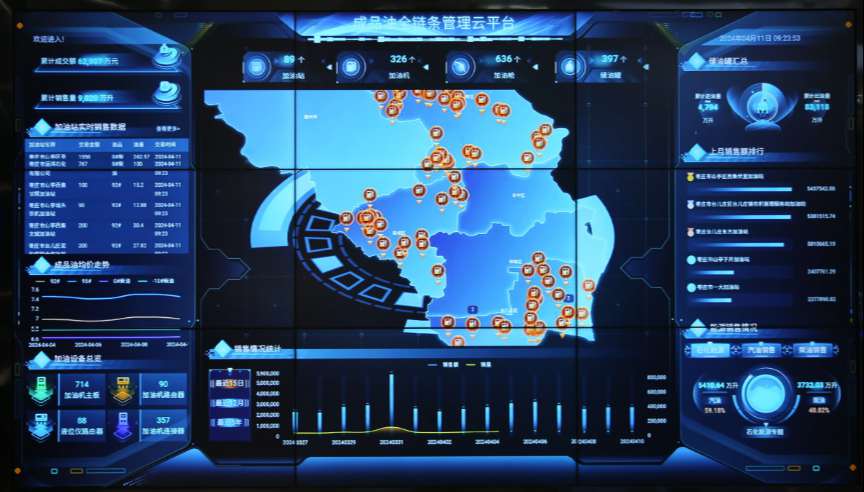 米兰app官网登录入口手机版项目管理系统，让工地充满智慧！