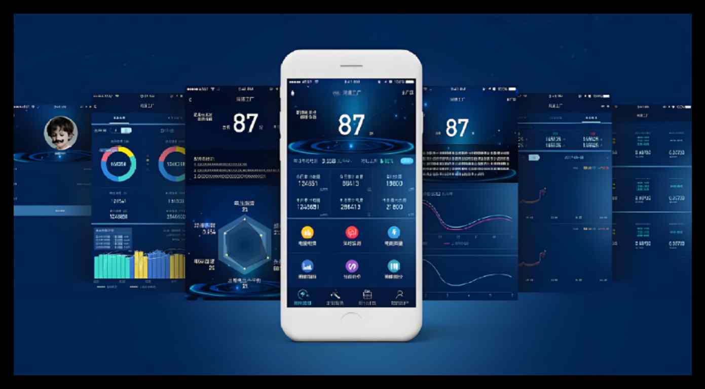 能源米兰app官网登录入口手机版管理系统多少钱？