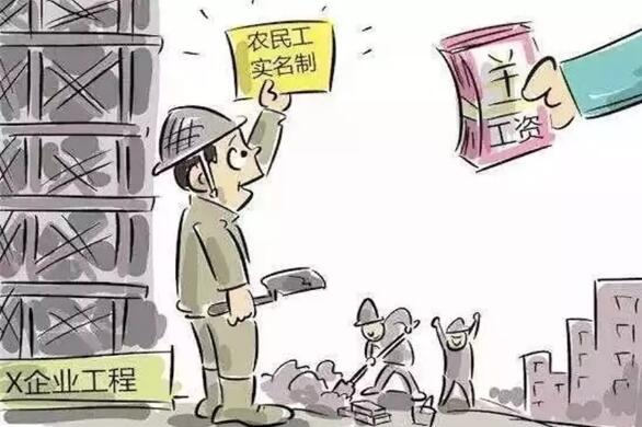 浅谈米兰app官网登录入口手机版工资管理系统的作用！