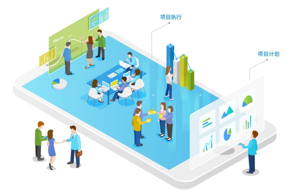  建设工程项目管理系统如何选择？米兰·全站app登录app下载