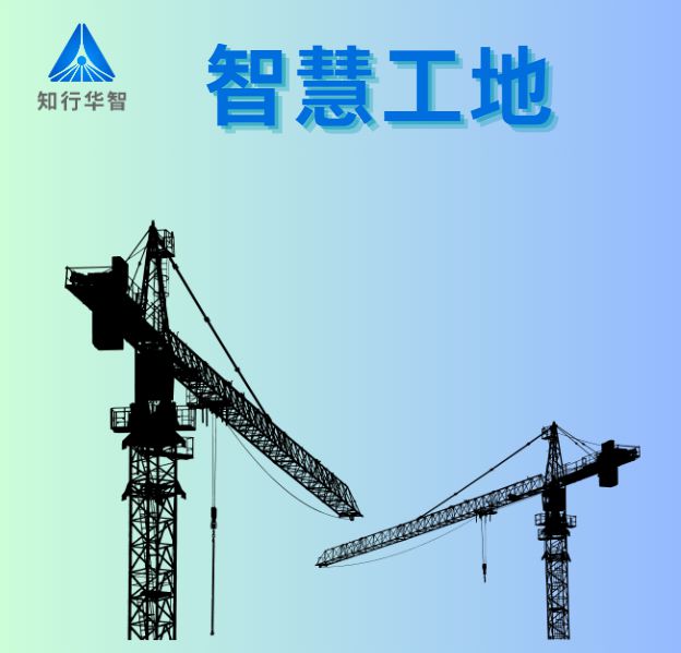 国内做米兰app官网登录入口手机版的服务商哪家好？