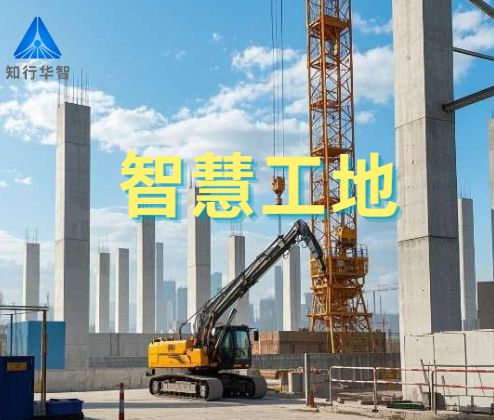 项目级米兰app官网登录入口手机版体系解析：从技术架构到场景应用！