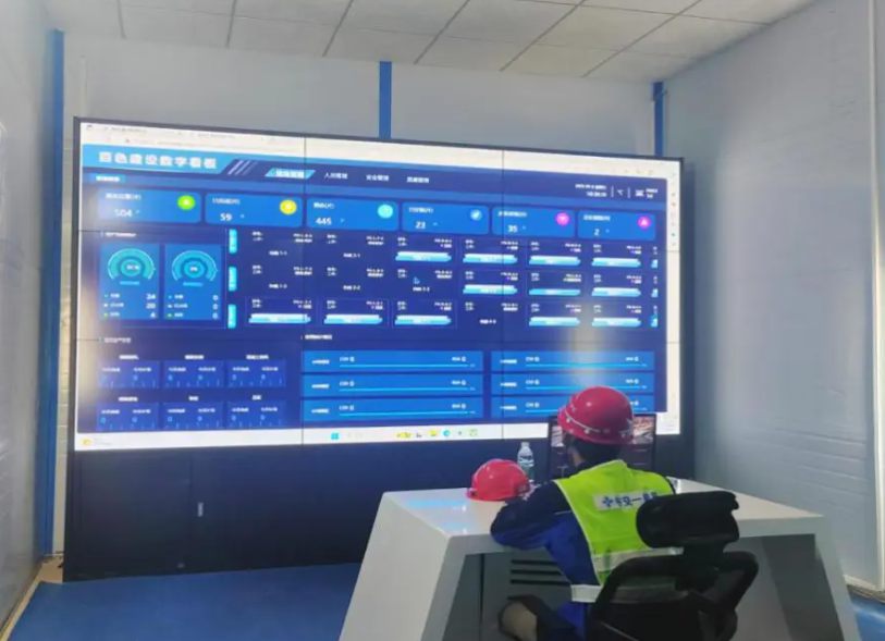 打造智能建筑：米兰app官网登录入口手机版的崛起！