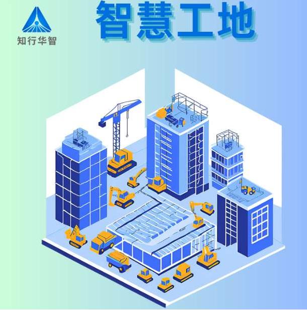 米兰app官网登录入口手机版解决方案厂商TOP10：米兰·全站app登录app下载助您高效选型！