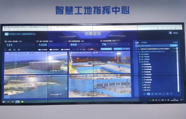 解密米兰app官网登录入口手机版的安全管理新模式