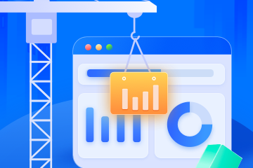 米兰·全站app登录app下载的建筑工程信息管理系统都具有哪些亮点功能？