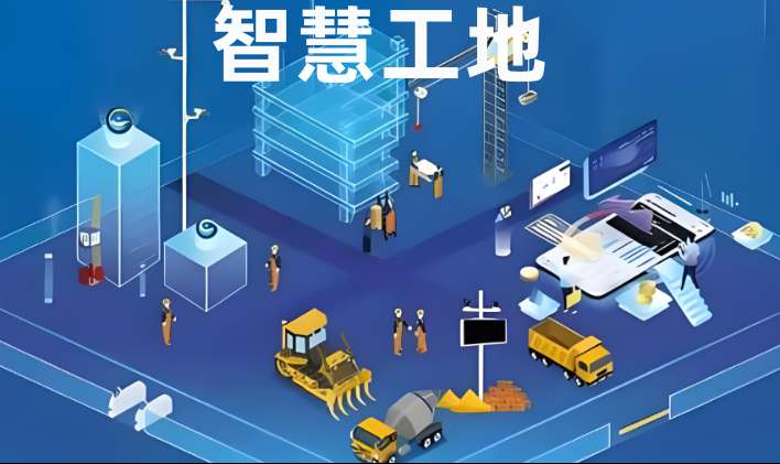 成都米兰app官网登录入口手机版管理平台系统选购指南：优质厂家解析！