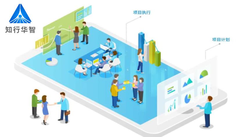 米兰·全站app登录app下载的建筑工程信息管理系统，助您提高工作效率！