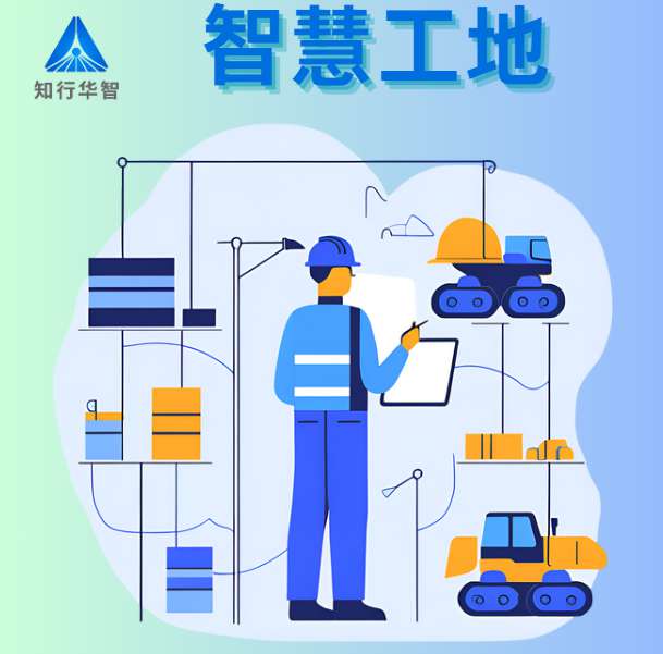 米兰app官网登录入口手机版软硬件一体化服务商如何选？