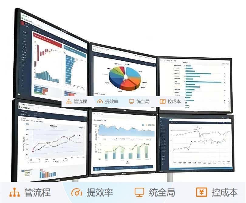 工程项目管理系统推荐：提升效率与质量的明智之选！
