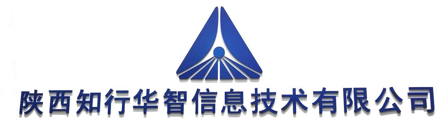 陕西米兰·全站app登录app下载是一家什么样的公司？