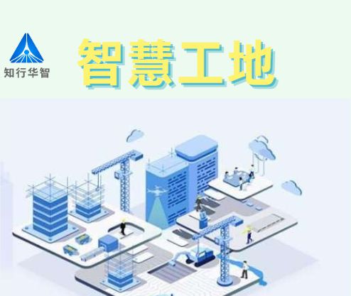 成都市米兰app官网登录入口手机版平台哪家好？报价多少钱？