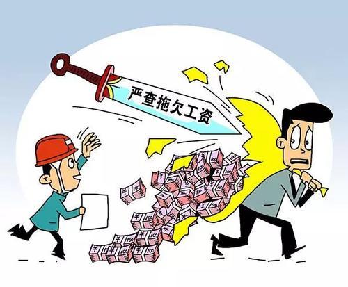 劳务实名制管理系统将全覆盖 安徽给农民工欠薪再念“紧箍咒”