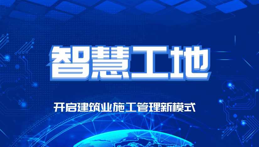 米兰app官网登录入口手机版的最终目的是什么？