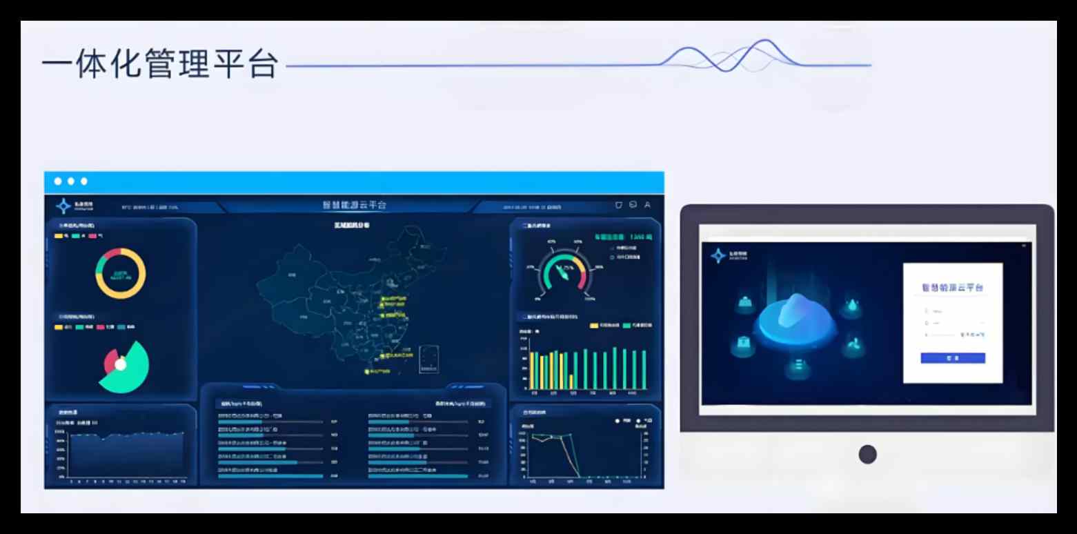 米兰·全站app登录app下载的化工建设米兰app官网登录入口手机版解决了哪些问题？