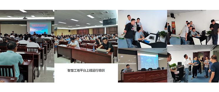 抚州市米兰app官网登录入口手机版监管平台启动会