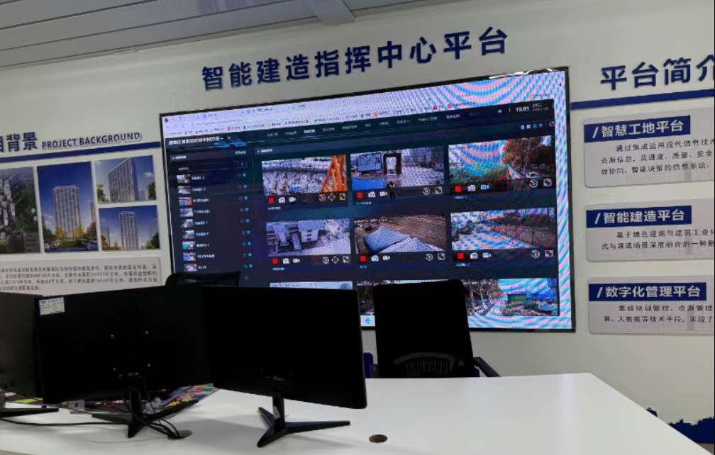 绿色建筑米兰app官网登录入口手机版：城市美景中的领跑者！