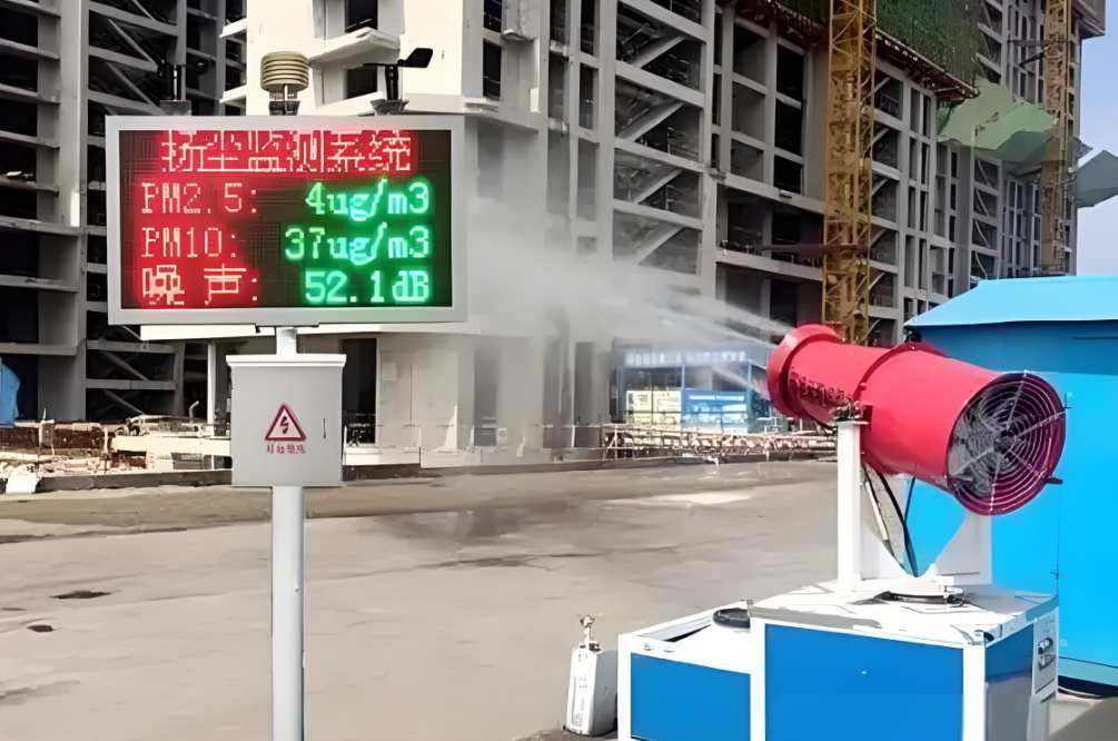 扬尘监测系统监测的数值多少算超标？