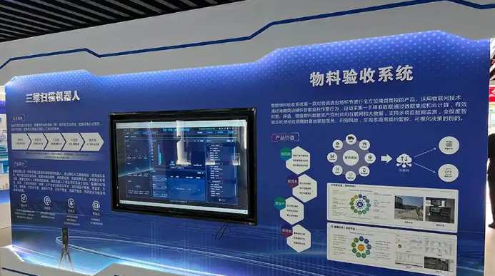 数字化、绿色化齐发展:江西建工构建米兰app官网登录入口手机版新篇章 数字化、绿色化齐发展:江西建工构建米兰app官网登录入口手机版新篇章