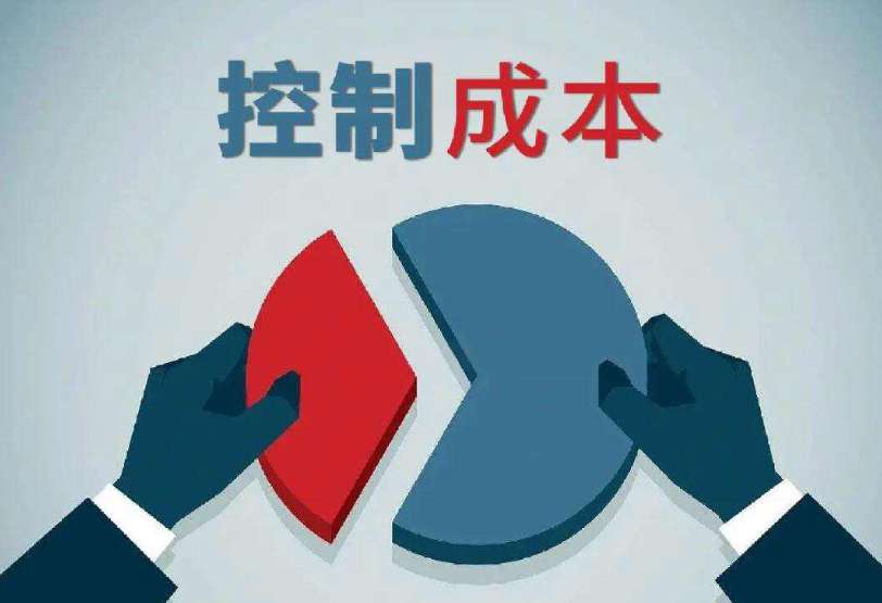 建设工程项目管理系统的独特优势:助力企业提升项目管理效能 建设工程项目管理系统的独特优势:助力企业提升项目管理效能