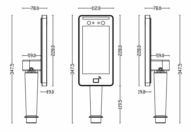 H7人脸识别面板