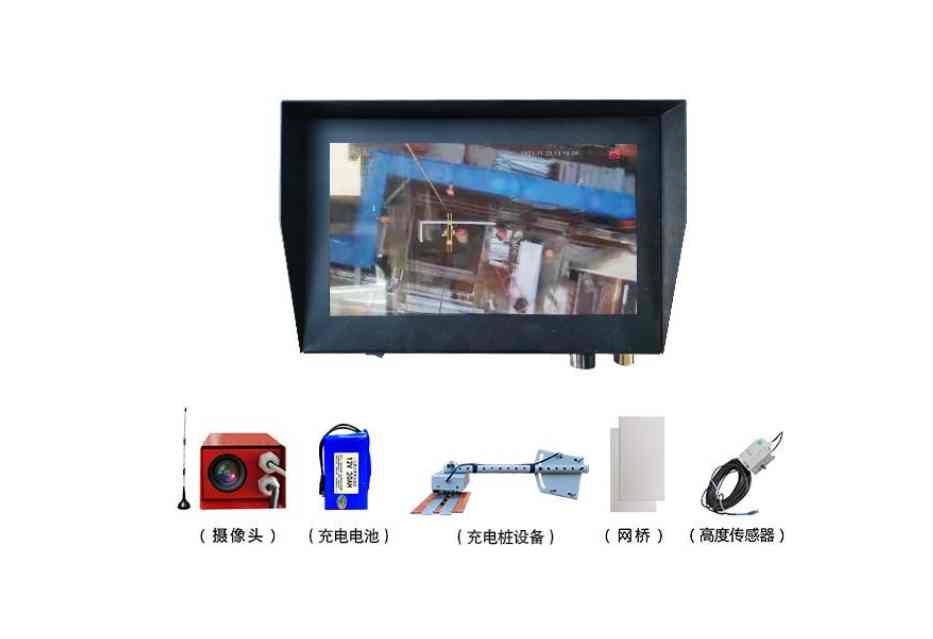 吊钩可视化智能硬件